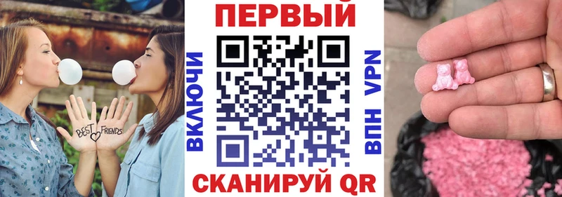 АМФЕТАМИН 98% hydra ТОР Новотитаровская где можно купить наркотик