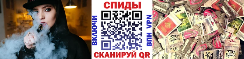 Бутират BDO Новотитаровская