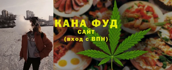 мдма Беломорск