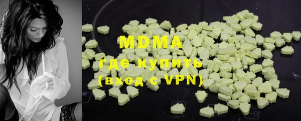 ешки Белокуриха