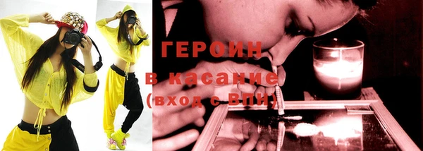 ешки Белокуриха