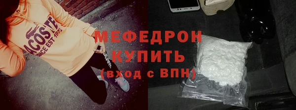 кокаин VHQ Белоозёрский