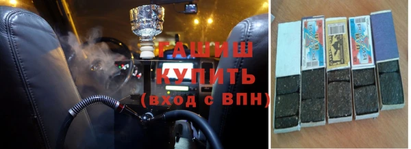 кокаин VHQ Белоозёрский
