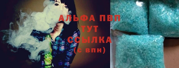 ешки Белокуриха