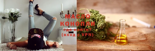 кокаин VHQ Белоозёрский
