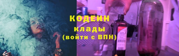 ешки Белокуриха