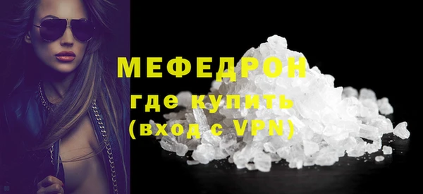 ешки Белокуриха