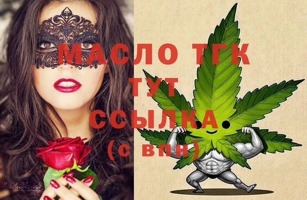 ешки Белокуриха