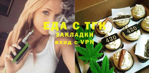 кокаин VHQ Белоозёрский