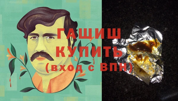 таблы Нея