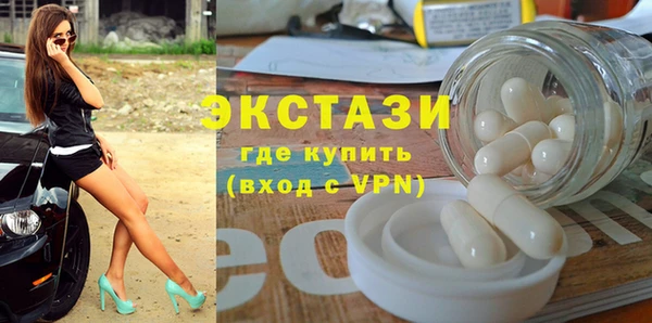 кокаин VHQ Белоозёрский