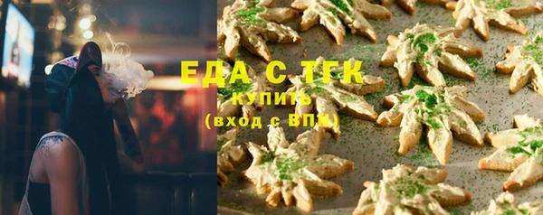 таблы Нея