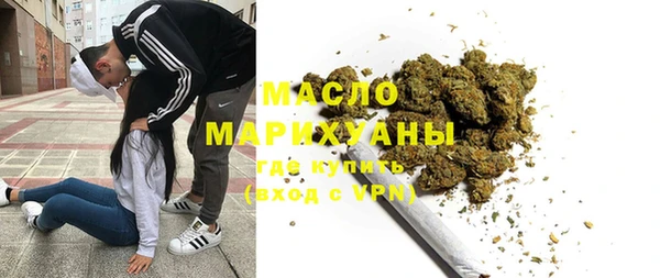 кокаин VHQ Белоозёрский