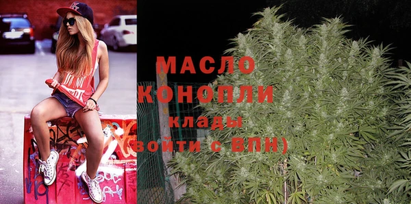 ешки Белокуриха