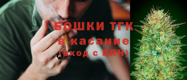 ешки Белокуриха